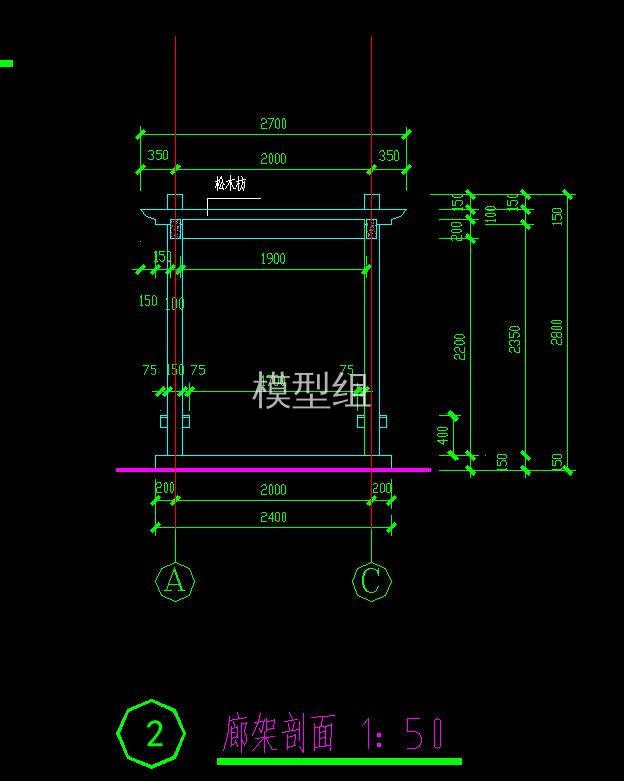 剖面.jpg