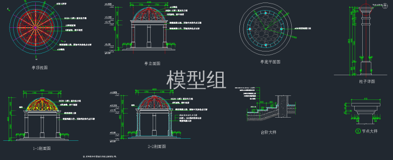 QQ截图20191118104828.png