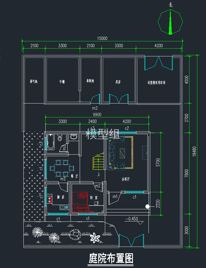 庭院布置图.png