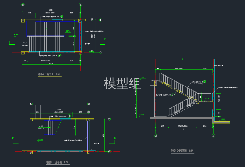 QQ截图20191221160118.png