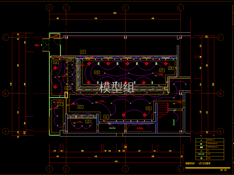 QQ截图20200523175530.png