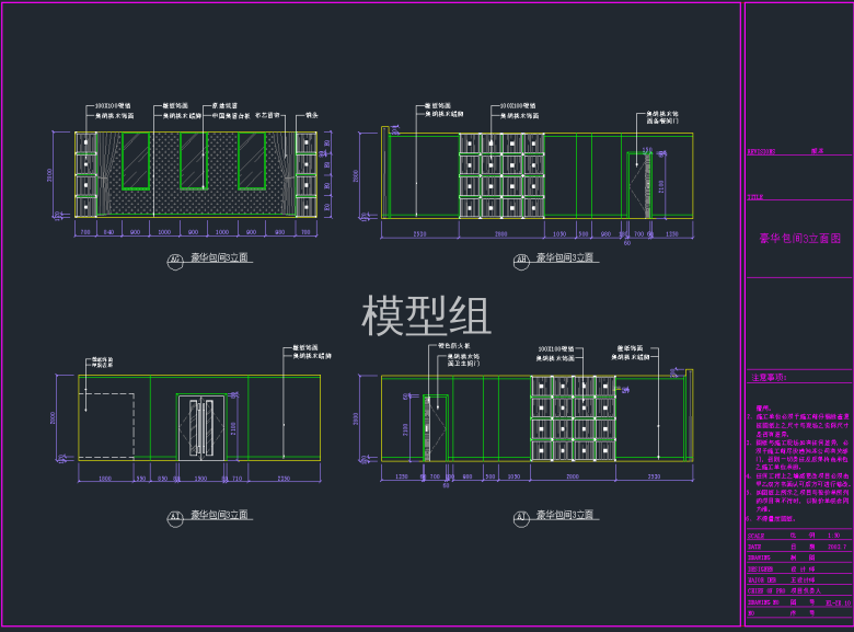 QQ截图20191127104910.png