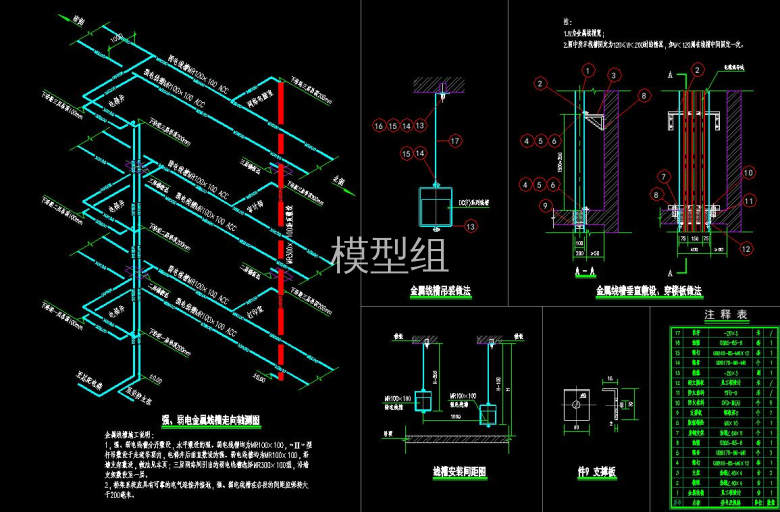 QQ截图20200805082842.jpg