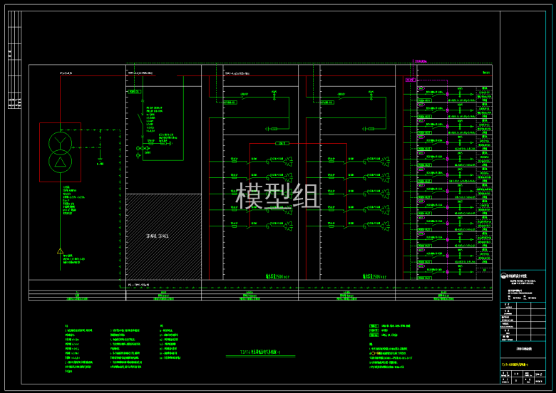 高低压干线系统图_t31.png