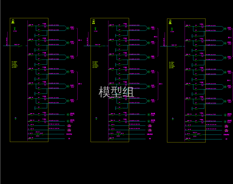 配电箱系统图.png