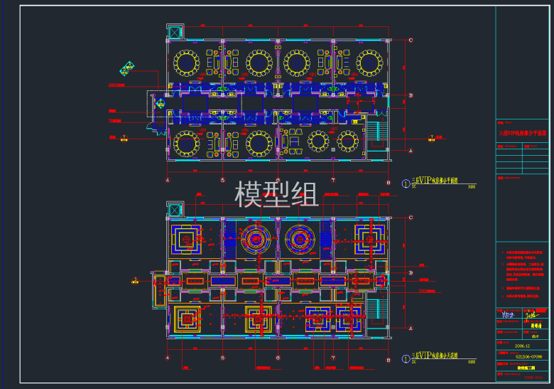 QQ截图20191128114219.png