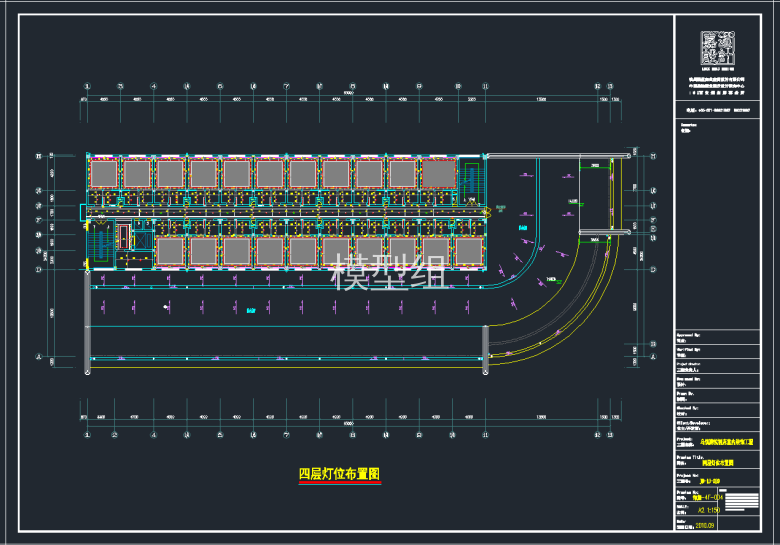 QQ截图20191203161343.png