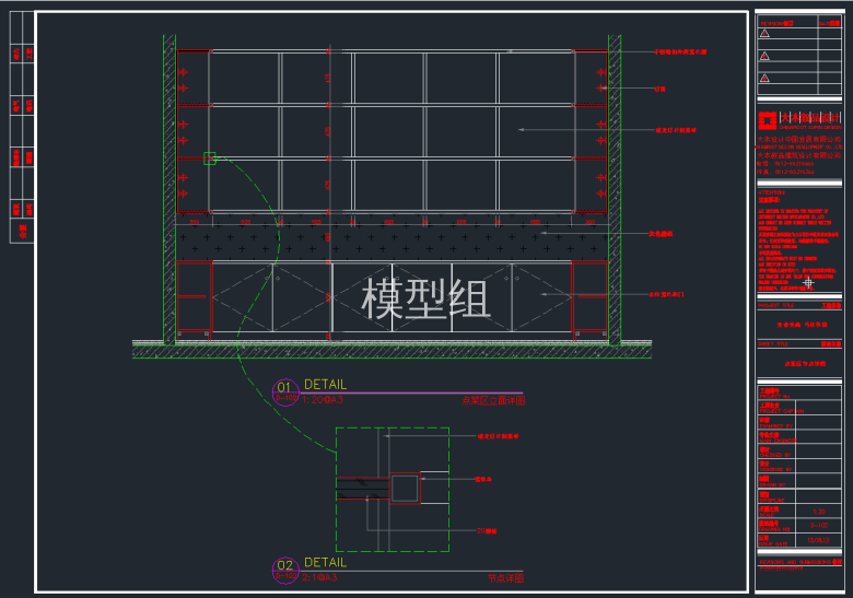 QQ截图20191106152302.png