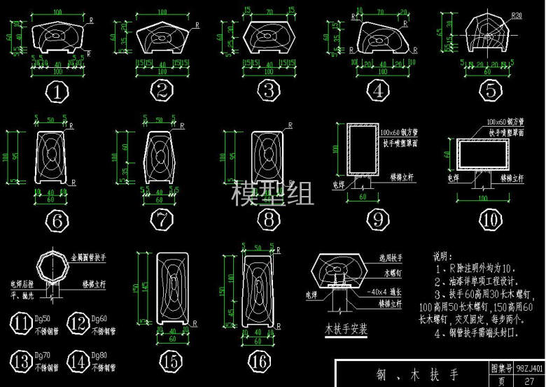 QQ截图20200806111124.jpg