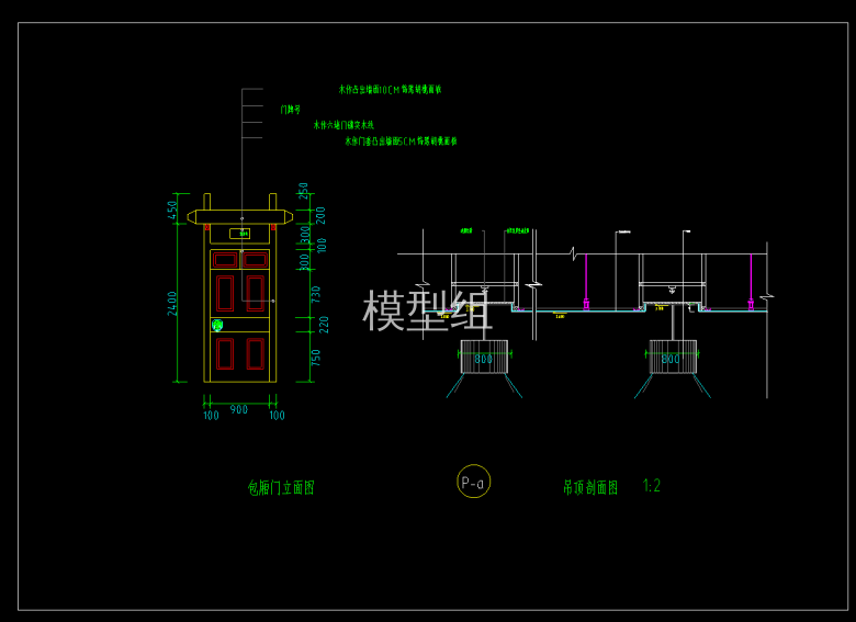 QQ截图20200623110044.png