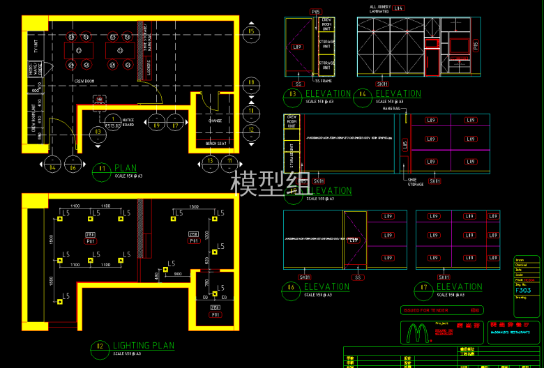 QQ截图20191203095510.png