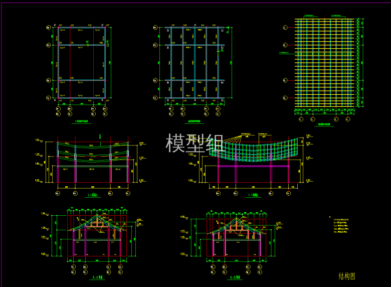 QQ截图20200531110523.png