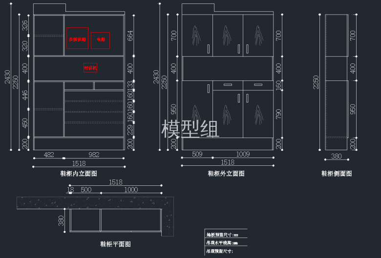 QQ截图20191204141238.png