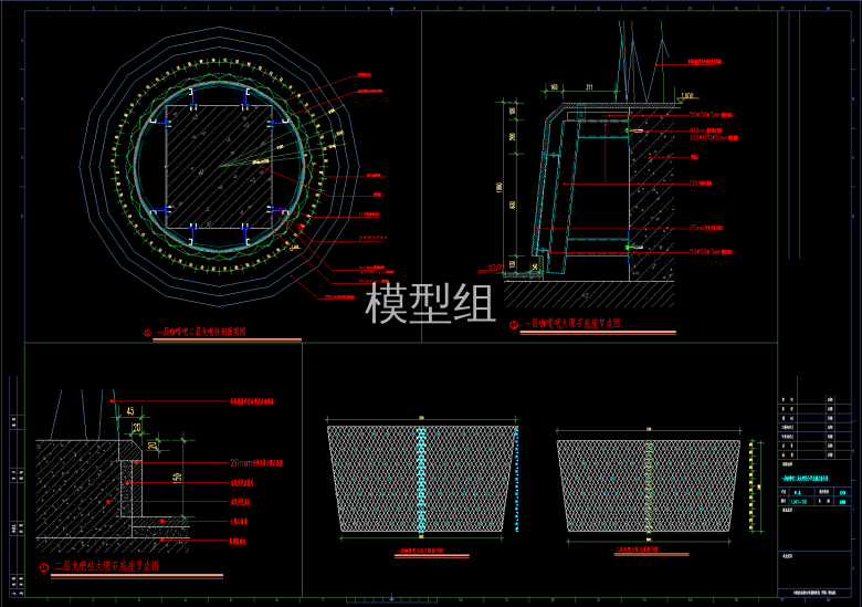 QQ截图20191112111423.png