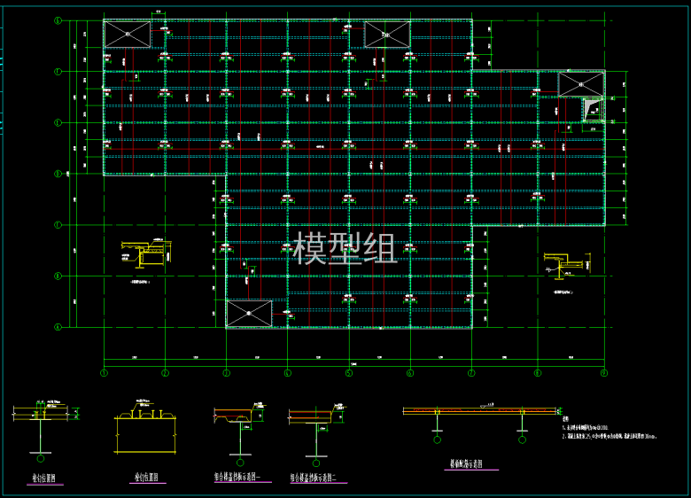 拴钉位置图.png