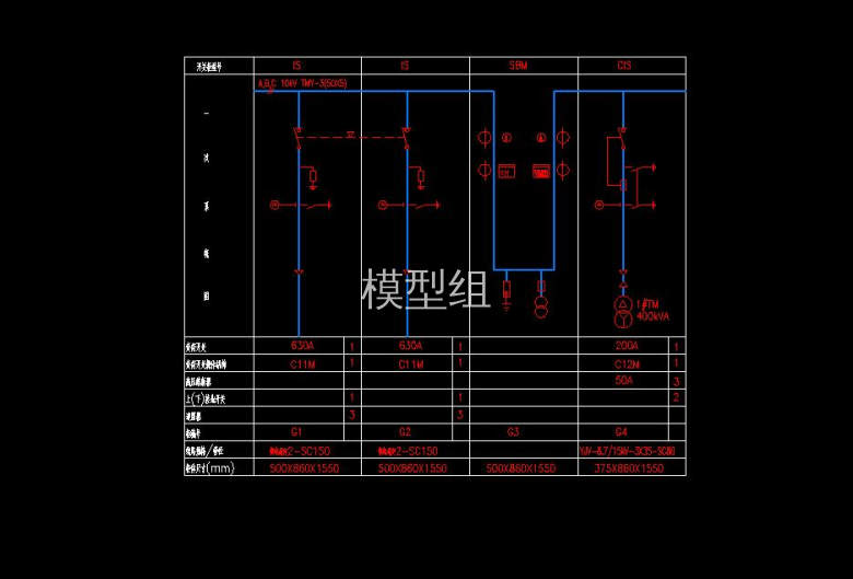 QQ截图20200810175234.jpg