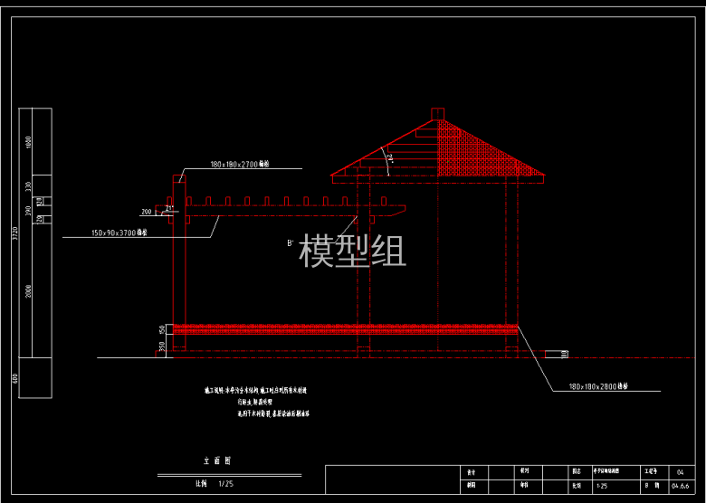 GLDZ1]C9PAX%OK)53EQUB@0.png