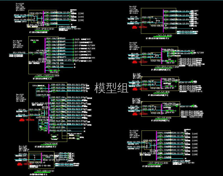 QQ截图20200812092756.jpg