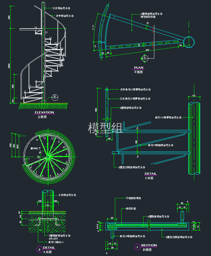 QQ截图20191206094645.png