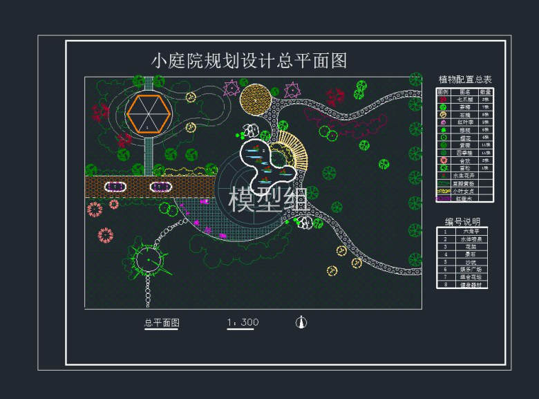 QQ截图20191106141859.jpg