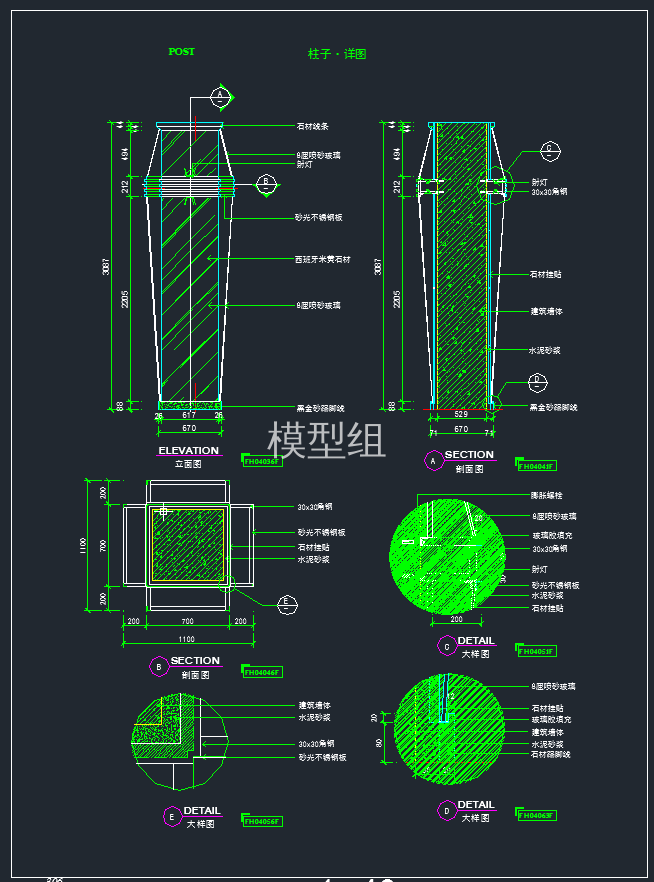 TIM截图20191122084239.png