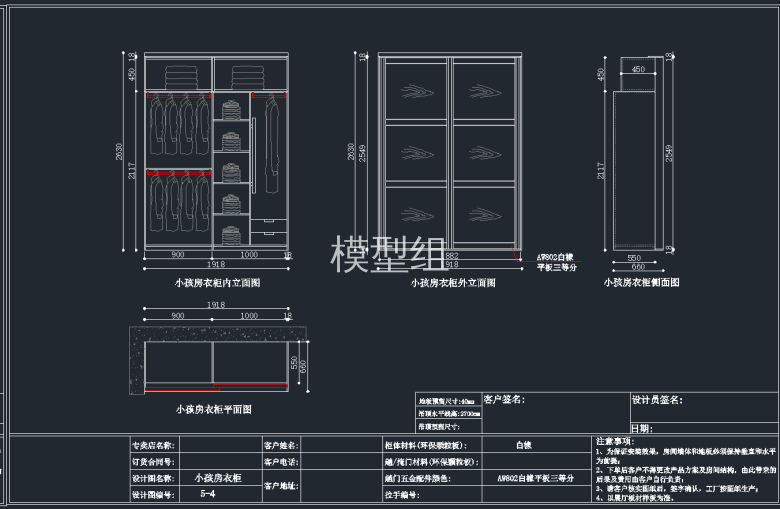 QQ截图20191205085641.png