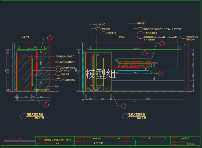 QQ截图20191127161617.png