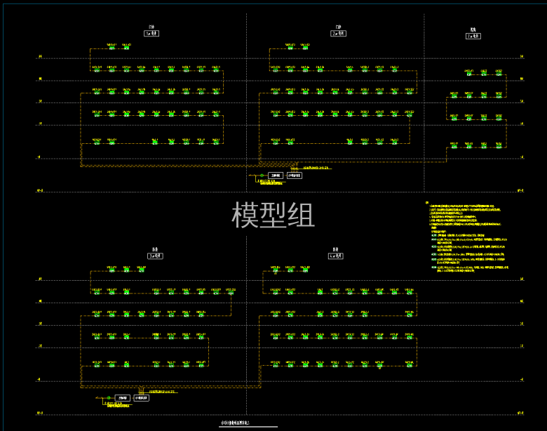 v1.0电施155~157 能耗监测系统.png