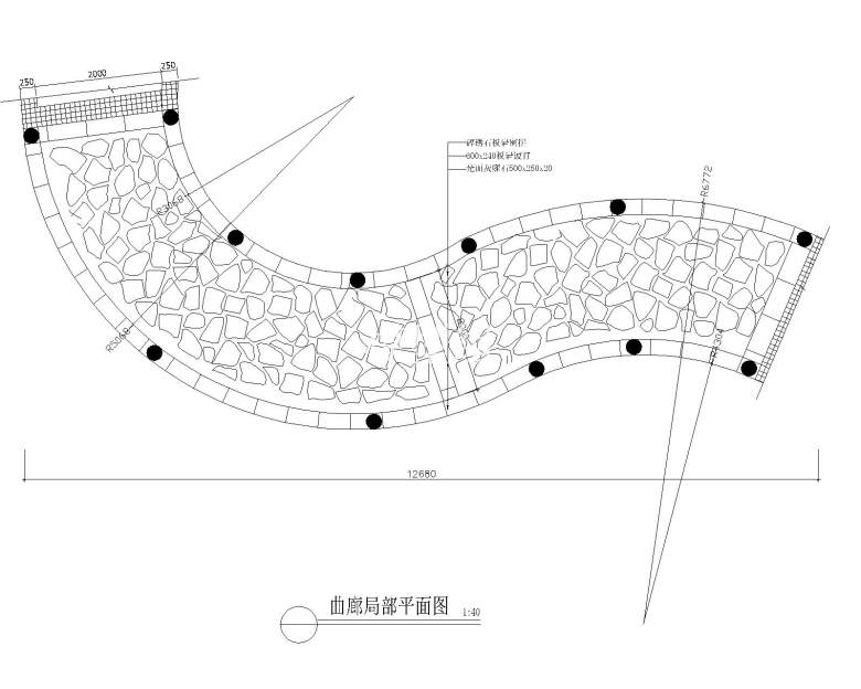 1玻璃曲廊大样详图