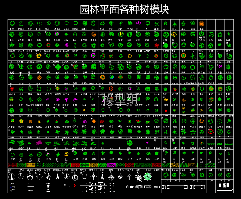 QQ截图20191031083341.png