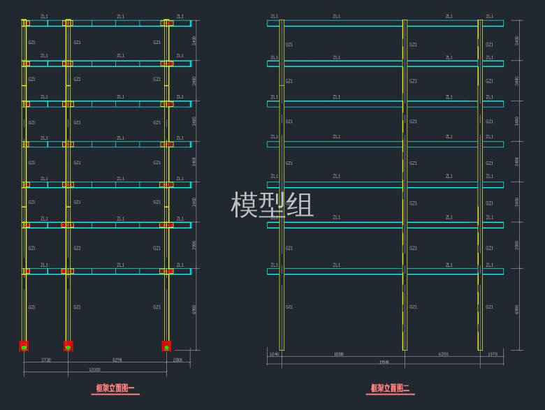 框架立面图.jpg