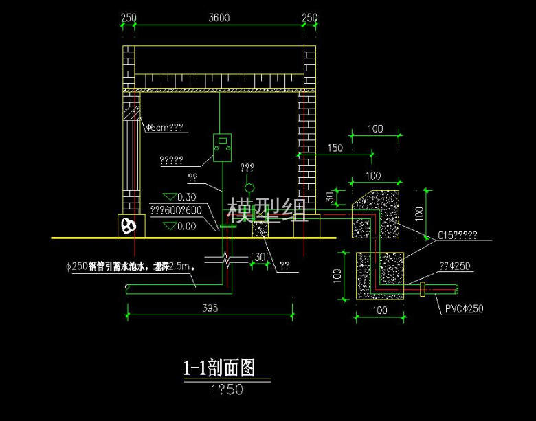 QQ截图20200806091226.jpg