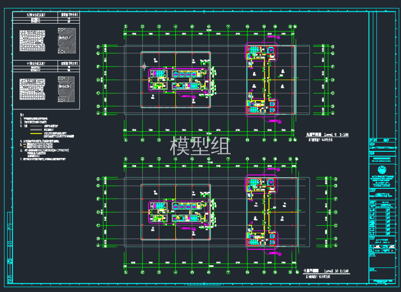 TIM截图20191118154747.png