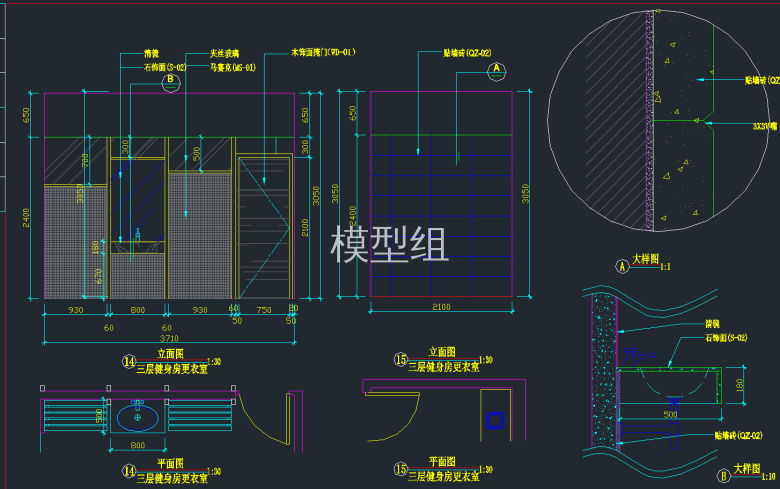 QQ截图20191218110736.png