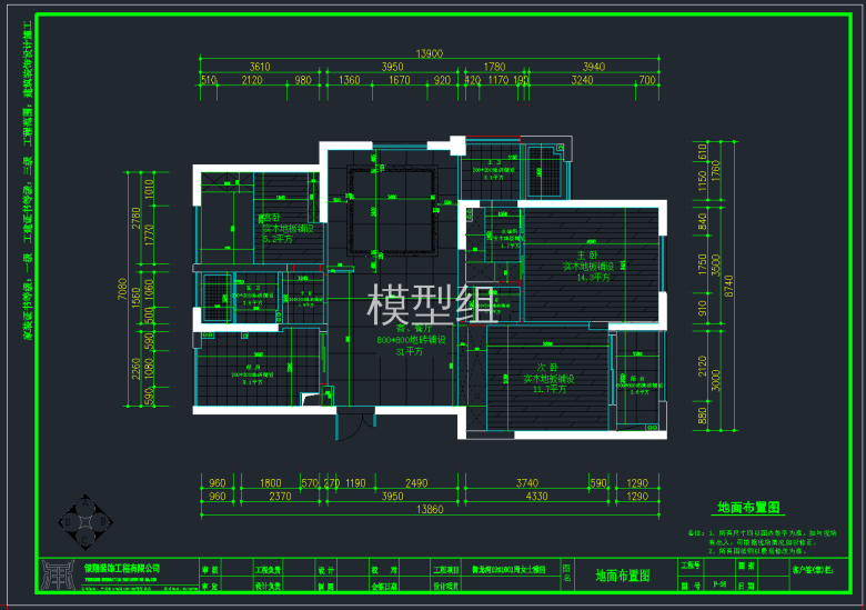 QQ截图20191115154255.png