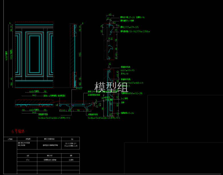 QQ截图20200811172638.png