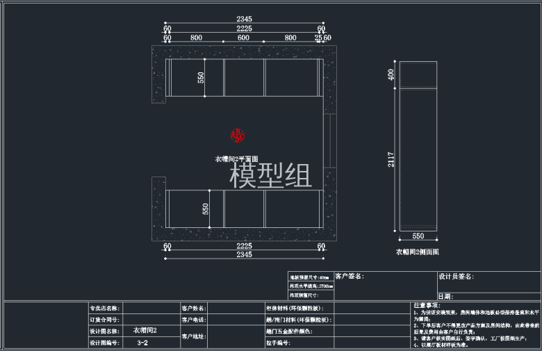 QQ截图20191204095331.png