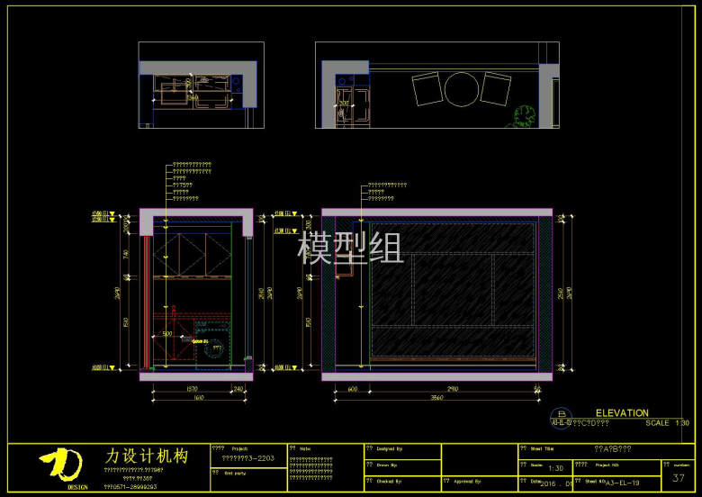 QQ截图20191109161523.jpg