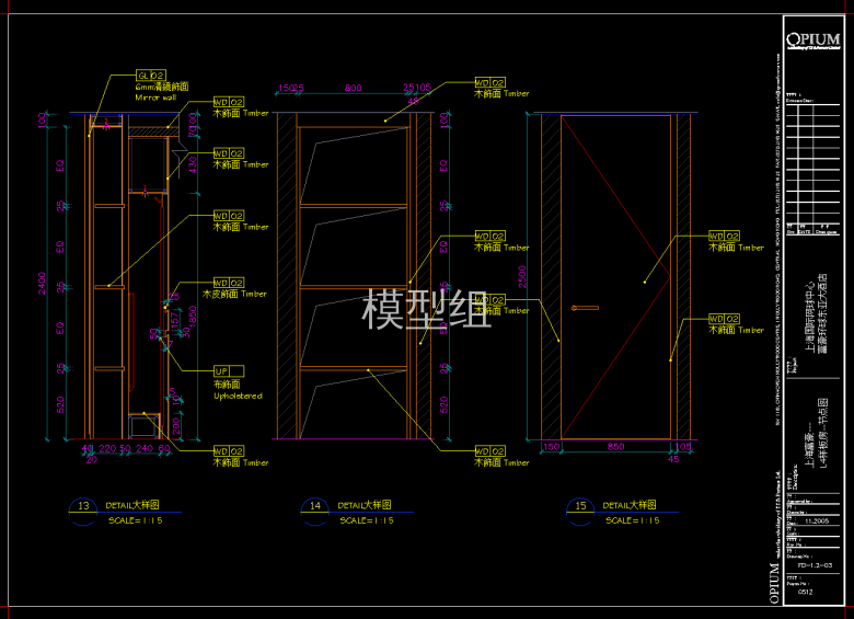 QQ截图20191106151924.png