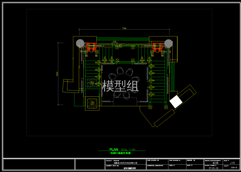 QQ截图20191129091605.png