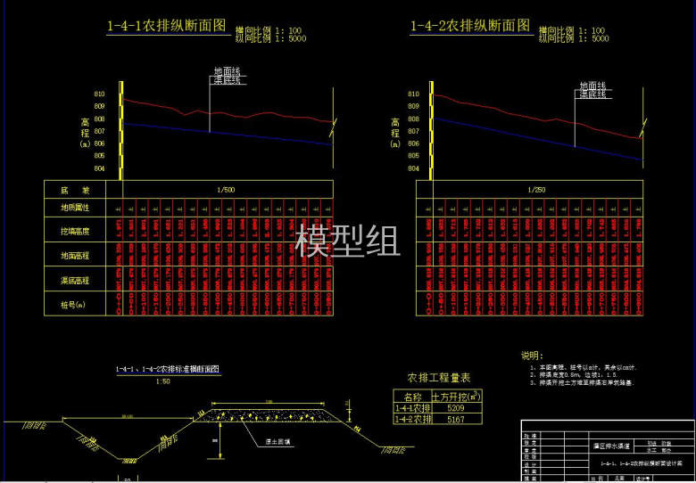 QQ截图20200805121515.jpg