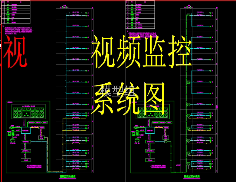 QQ浏览器截图20200807153034.png