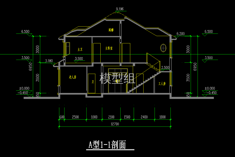 QQ浏览器截图20200820173925.png