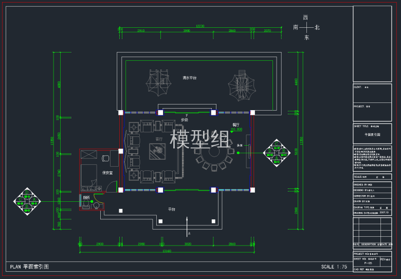 QQ截图20191128141059.png