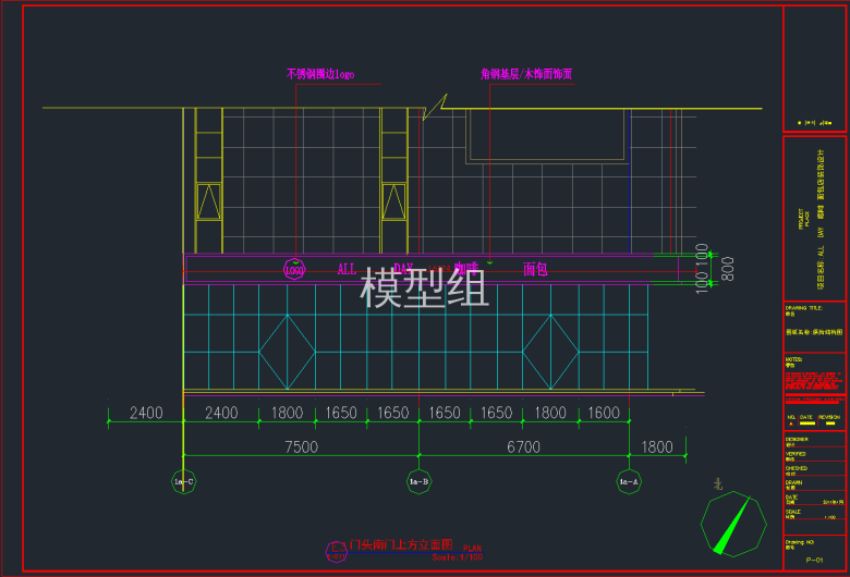 QQ截图20191126140008.png