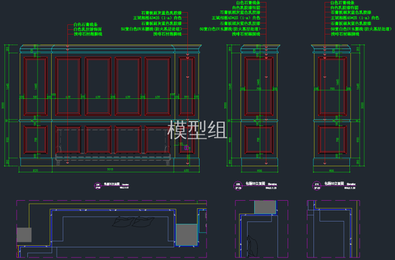 QQ截图20191114101058.png