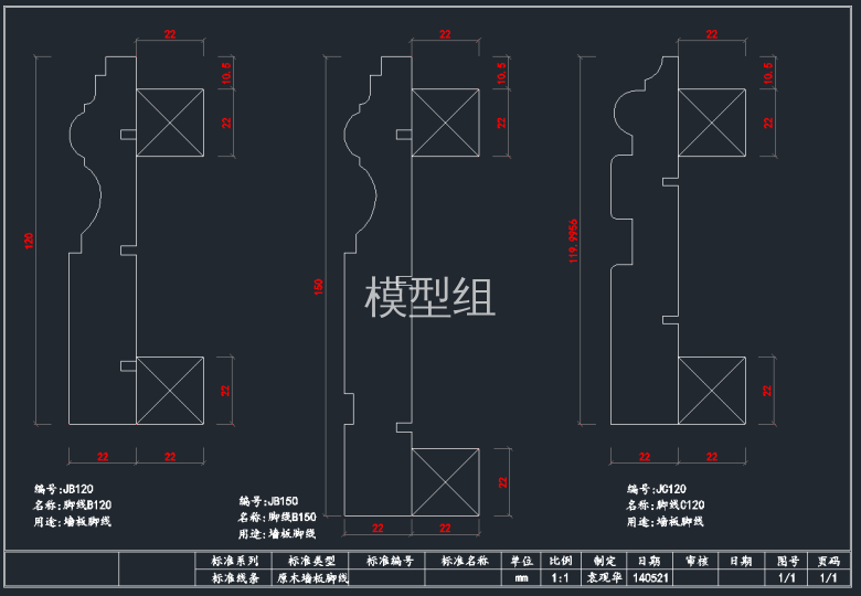 QQ截图20191203094527.png