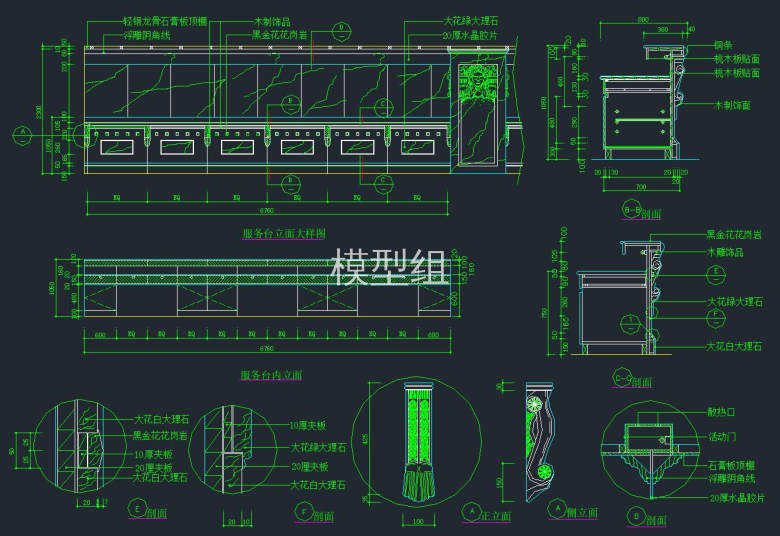 节点大样图.jpg