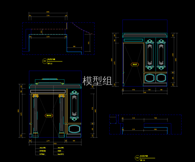 QQ截图20200823111418.png