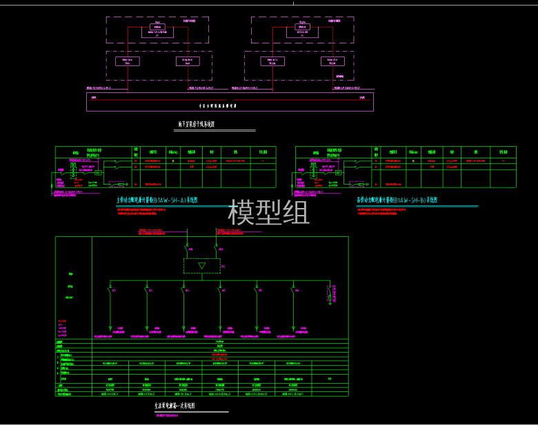 QQ截图20200711183130.png